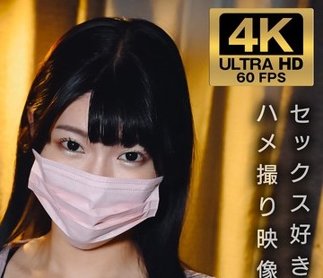 骑兵破解GSXFE-001 hina 俺のセフレ