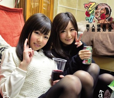 KUNK-009 旅行サークルの宅飲みでパンモロしている女子大生の趣味がまったく違う生下着 りほ まや 素人使用済下着愛好会