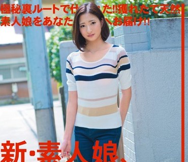 CHN-091 新・素人娘、お貸しします。 VOL.42