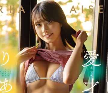 骑兵破解OAE-272 ALL NUDE 愛才りあ