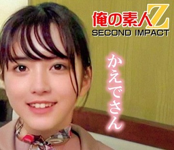 骑兵破解ORECS-285 美人エステティシャン限定！欲求不満男子の睾丸マッサージしてみませんか？キ●タマ触れるだけで怒髪天勃起！丁寧にもみほぐすとカウパ