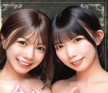 骑兵破解SQTE-713 金玉からっぽにしてあげる 日向由奈×南日菜乃