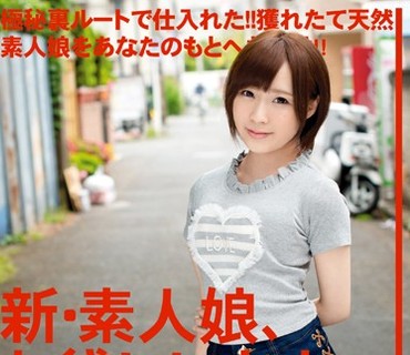 CHN-078 新・素人娘、お貸しします。 VOL.36