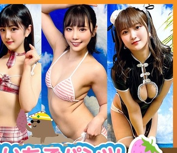骑兵破解STVF-082 素人パンチラ in 自宅で個人撮影会vol.82 【魅惑のコスプレ美女4名】大豊作を超えた超豊作で実りに実った超～お得コスプレ！！大胆過ぎる限