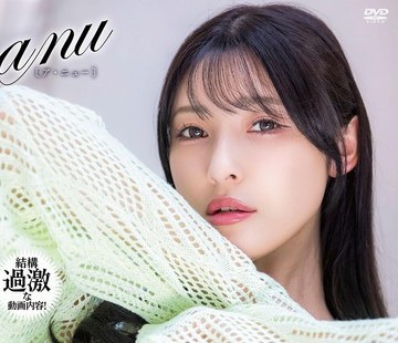 骑兵破解MARN-005 アニュー 森沢かな