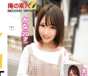 骑兵破解ORECS-244 「大好きな彼としている自宅SEXルーティンを悩める童贞君に素股まででいいので体験させてもらえませんか？」 かな(20才) まい(22才)