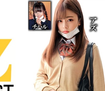 骑兵破解ORECS-251 美少女たちをYENの力で大人ち〇ぽブッ込み个人撮影 无垢な膣に限界精子注入し続ける生ハメ性交动画 アズ チハル