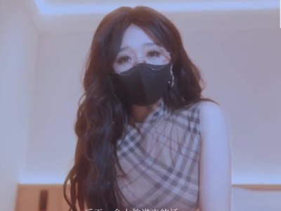 我的文艺病娇表姐-桥本香菜