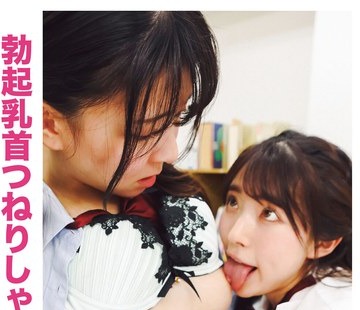 [searchlist:name]