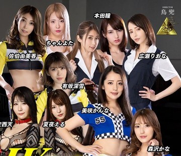 [searchlist:name]