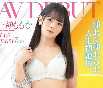 [searchlist:name]