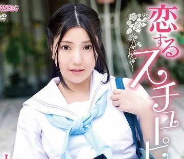 [searchlist:name]