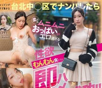 [searchlist:name]