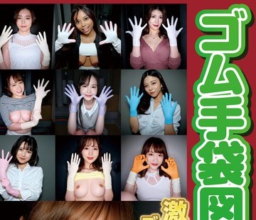 [searchlist:name]