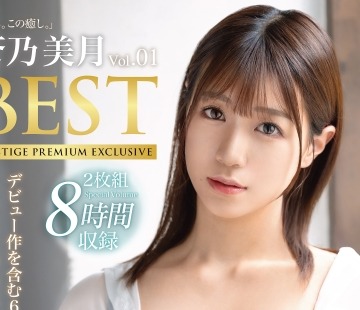 [searchlist:name]