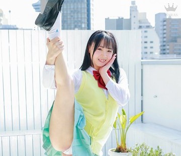 [searchlist:name]