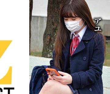 [searchlist:name]