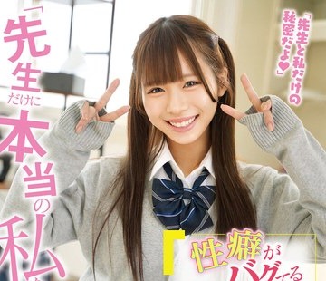 [searchlist:name]