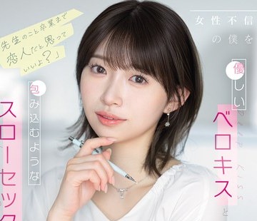 [searchlist:name]