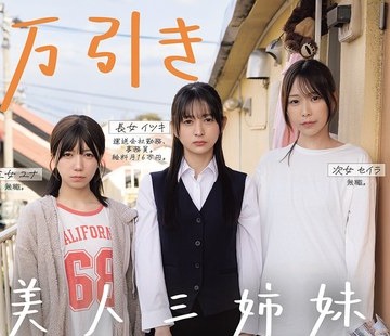 [searchlist:name]