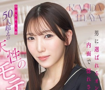 [searchlist:name]