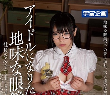 MDTM-072-C