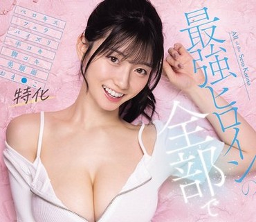 [searchlist:name]