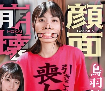 [searchlist:name]