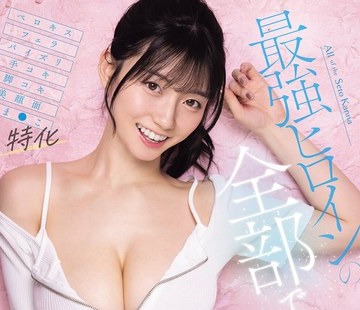 [searchlist:name]