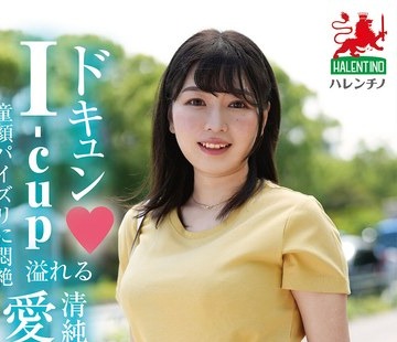 骑兵破解HALE-052 ママ友喰い无限ループ vol.47 ひまり
