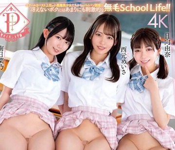 [searchlist:name]