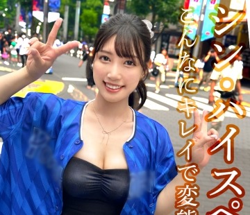 骑兵破解HMRK-027 【熱狂プリ尻野球女子】ガチベ●スタ●ズファン！見た目は清楚な隠れド変態美少女といちゃらぶハメ撮りSEX！！自前のユニフォームを脱が