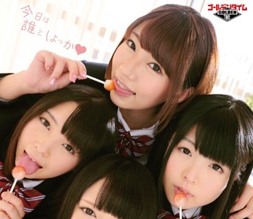 GTAL-014 中出し大好き！妹とJKとおうちで淫乱交 乙葉ななせ なごみ なつめ愛莉 みづのみう